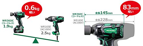HiKOKI WR36DC コードレスインパクトレンチ 36V マルチボルト