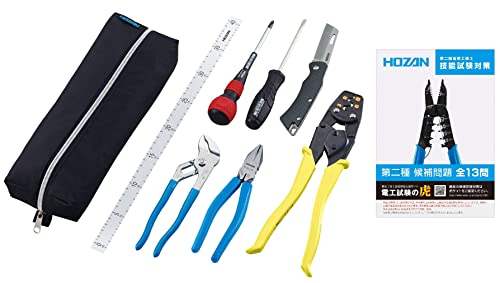 HOZAN DK-29 電気工事士技能試験工具セット（ベーシック）