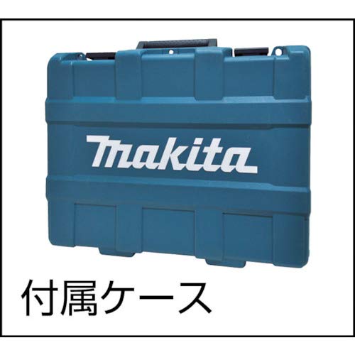マキタ HR244DRGX 充電式ハンマドリル 18V 24mm SDS-Plus