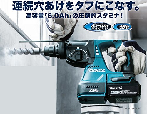 マキタ HR244DRGX 充電式ハンマドリル 24mm 18V