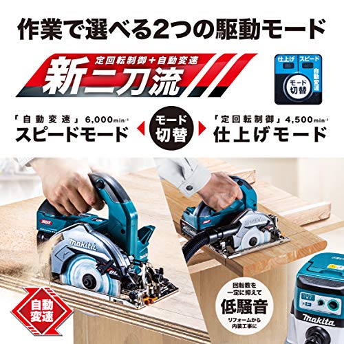 Makita HS005GZ plunge cut in use