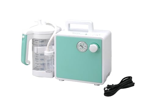 新鋭工業 ミニックIII-W MW3-1400 電動吸引器