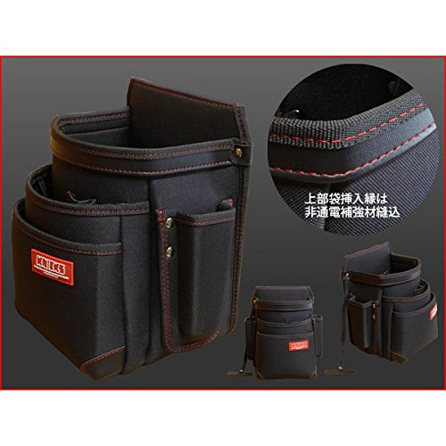 KNICKS KC-212NS Ultra-Lightweight 3-Stage 600D Pouch — full view