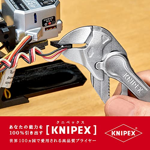 Knipex プライヤーレンチXS 100mm (8604100)