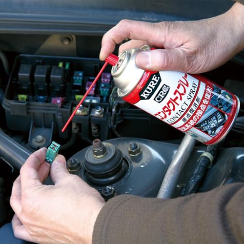KURE コンタクトスプレー 接点復活剤 300ml