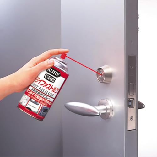 KURE ドライファストルブ 速乾潤滑剤 300ml