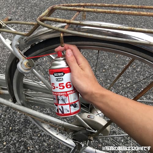 KURE(呉工業) 5-56 多用途・多機能防錆・潤滑剤 430ml 1005
