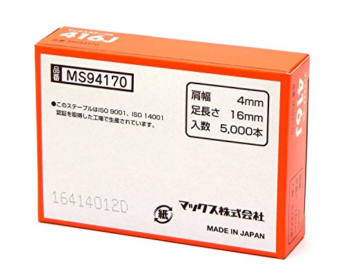 MAX タッカー用ステープル 4mm J線 416J 5000本入