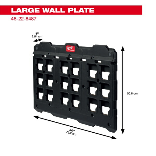 Milwaukee PACKOUT Compact Crate 48-22-8437