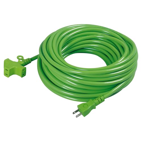 日動工業 MRS-20-G 十字トリプル延長コード アース無し 20m 緑