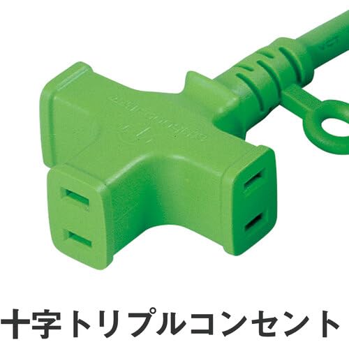 日動工業 MRS-20-G 十字トリプル延長コード アース無し 20m 緑
