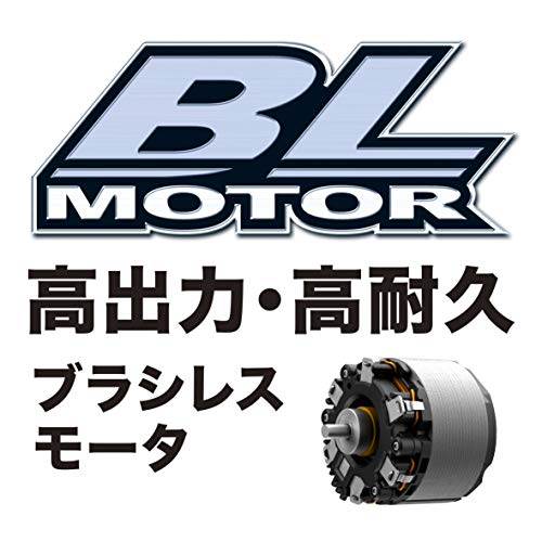 マキタ 充電式ブロワ MUB184DZ 18V