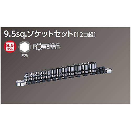 Nepros NTB312A ネプロス 9.5sq ソケットセット 12点