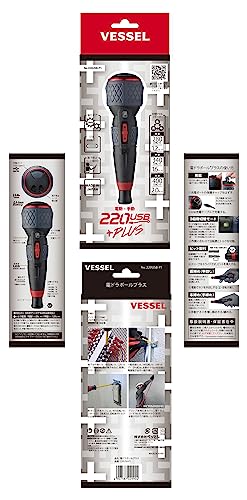 ベッセル 電ドラボールプラス No.220USB-P1 (+2×100)