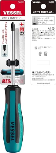 ベッセル メガドラ 普通ドライバー No.900 (+2×100)