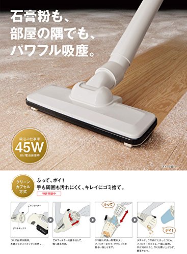 EZ37A3-B 充電スティッククリーナー 建築用 14.4V/18V デュアル 本体のみ 黒