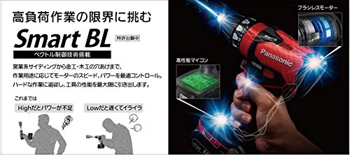EZ74A3LJ2GT1 充電ドリルドライバー タップモード付 18V 5.0Ah 電池2個付セット ブラ