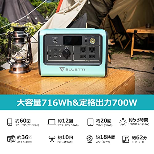 BLUETTI EB70S Portable Power Station 716Wh