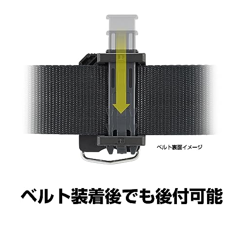 タジマ セフシステム セフ後付ホルダー SF-CHLD 樹脂製 右用