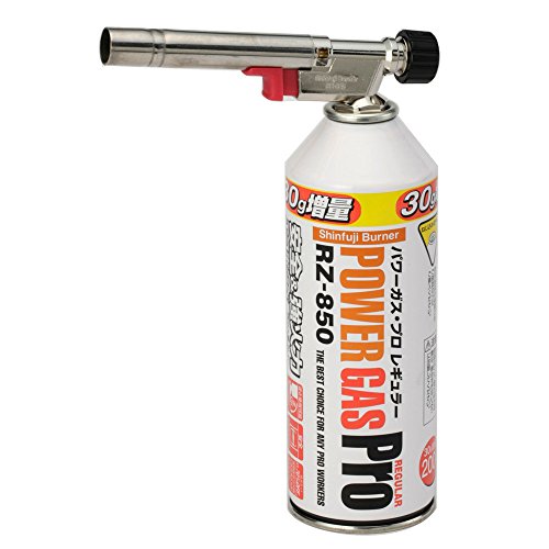 Shinfuji Burner Power Torch RZ-820S