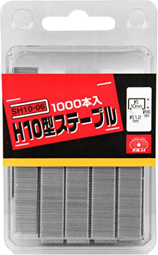 SK11 電動タッカー用 H10型ステープル 6mm 1000本入 SH10-06