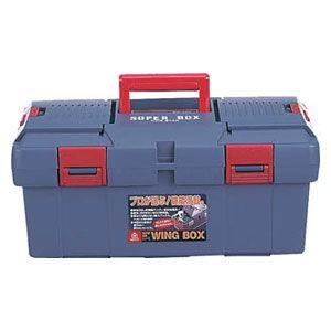 リングスター スーパーボックス SW-450（ガルウィング）