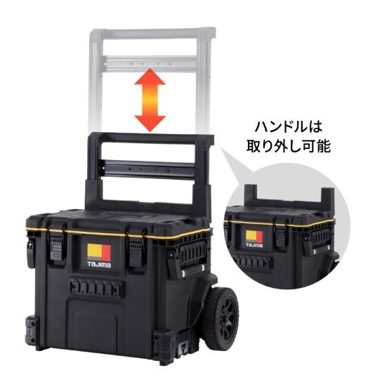 タジマ セフキャリーツールボックス TB-TBOXC
