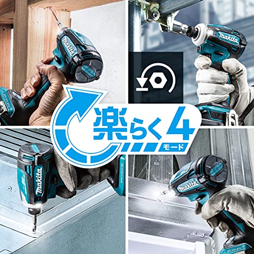 マキタ TD162DZ 充電式インパクトドライバ