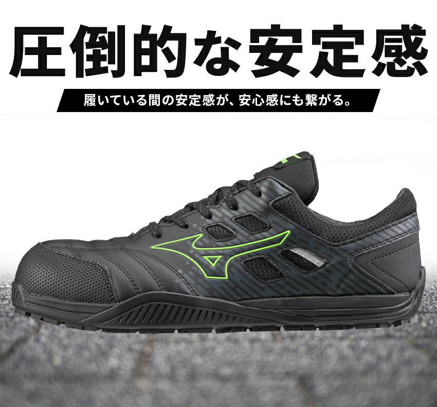 ミズノ オールマイティ TDII 11L