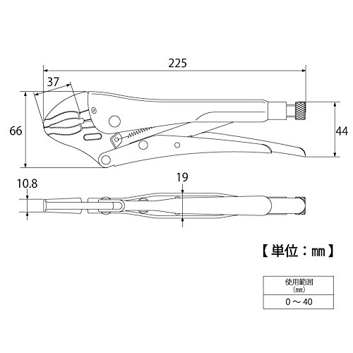 トップ工業(TOP) バイスプライヤ 口開き0~40mm VP-250