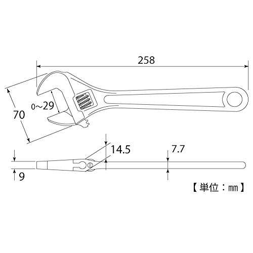トップ(TOP) モンキーレンチ H-250 燕三条 日本製