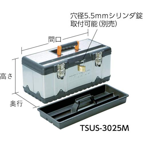 TRUSCO(トラスコ) ステンレス工具箱 Lサイズ TSUS-3024L