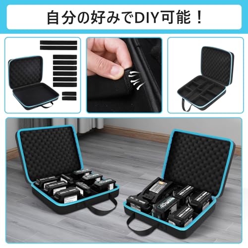 VANKO バッテリー収納ケース 大容量 マキタ/HiKOKI 40V-18V対応