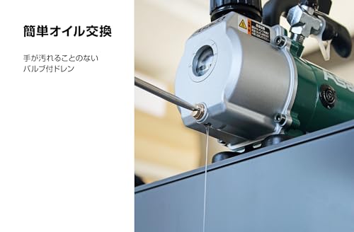 アサダ VP154 充電式真空ポンプ 1.5CFM(バッテリーなし・ケース付)