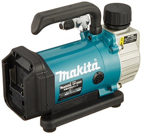 マキタ 充電式真空ポンプ VP180DZ（本体のみ）