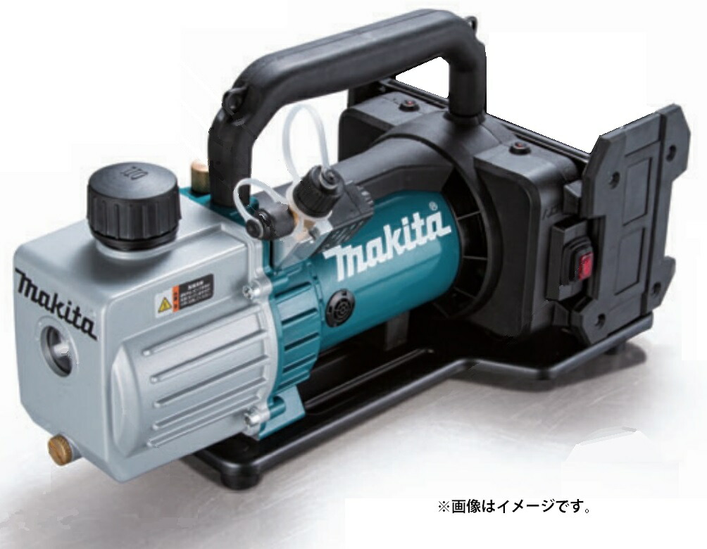 マキタ VP181DZ 充電式真空ポンプ 18V+18V 本体のみ