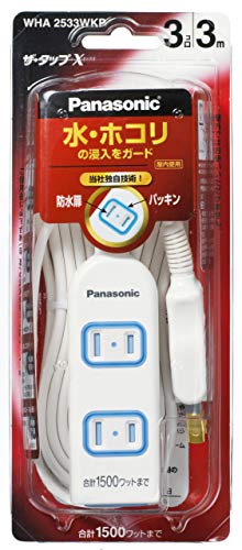 パナソニック WHA2533WKP ザ・タップX 3口 3m ホワイト 安全扉付