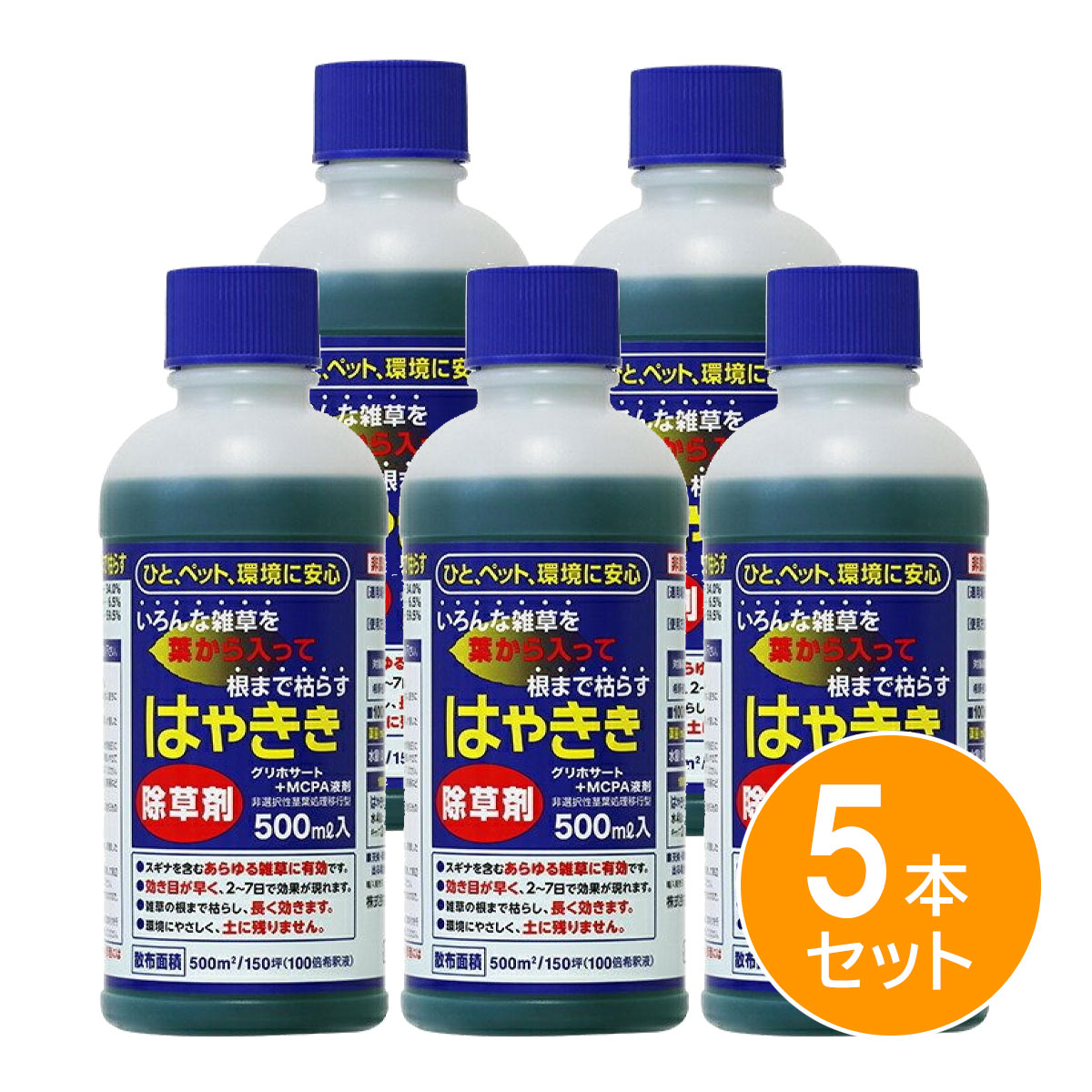 ナカヤ トルネード ディスクグラインダー用 ハイブリッド式集塵アダプター NK-125HS