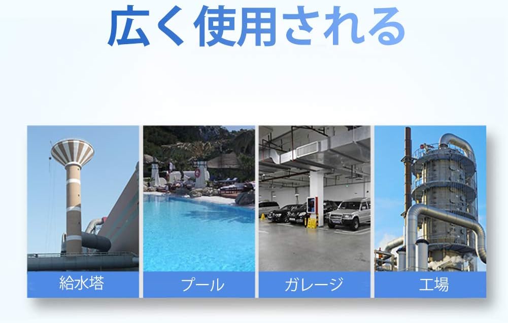 フロートスイッチ 液体 水位コントローラー 生活排水 液面制御コントローラー フロート型 自動水位制御用 農業灌漑