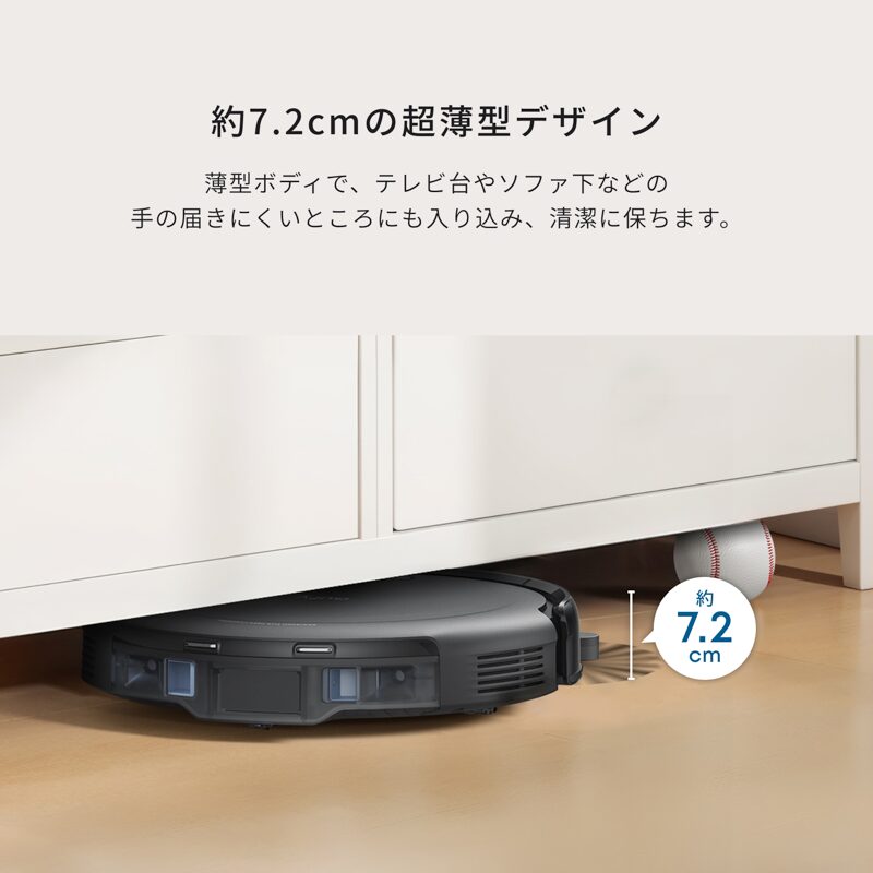Anker Eufy Robot Vacuum Auto-Empty C10