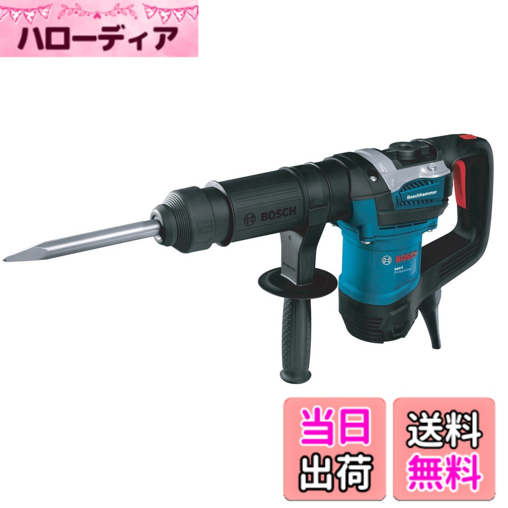 Bosch(ボッシュ) Professional SDS-max破つりハンマー GSH5
