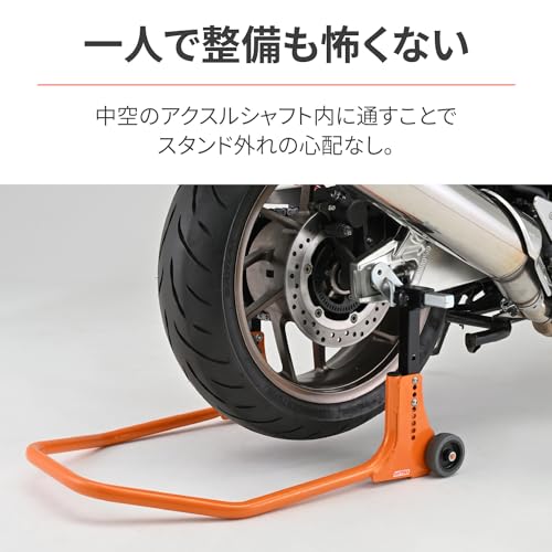 デイトナ 48338 貫通アクスルシャフト用アタッチメント