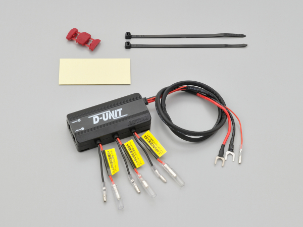 Daytona D-UNIT Accessory Power Supply Unit (4 Circuits, 20A)