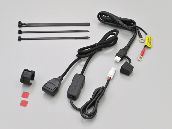 Daytona Motorcycle USB Charger for Handlebar (1 Port)