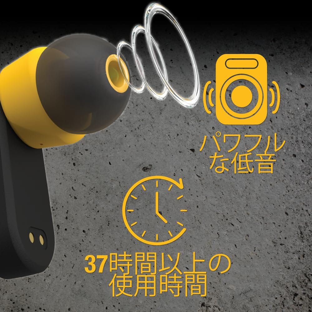 DEWALT Heavy Duty True Wireless Ear Buds