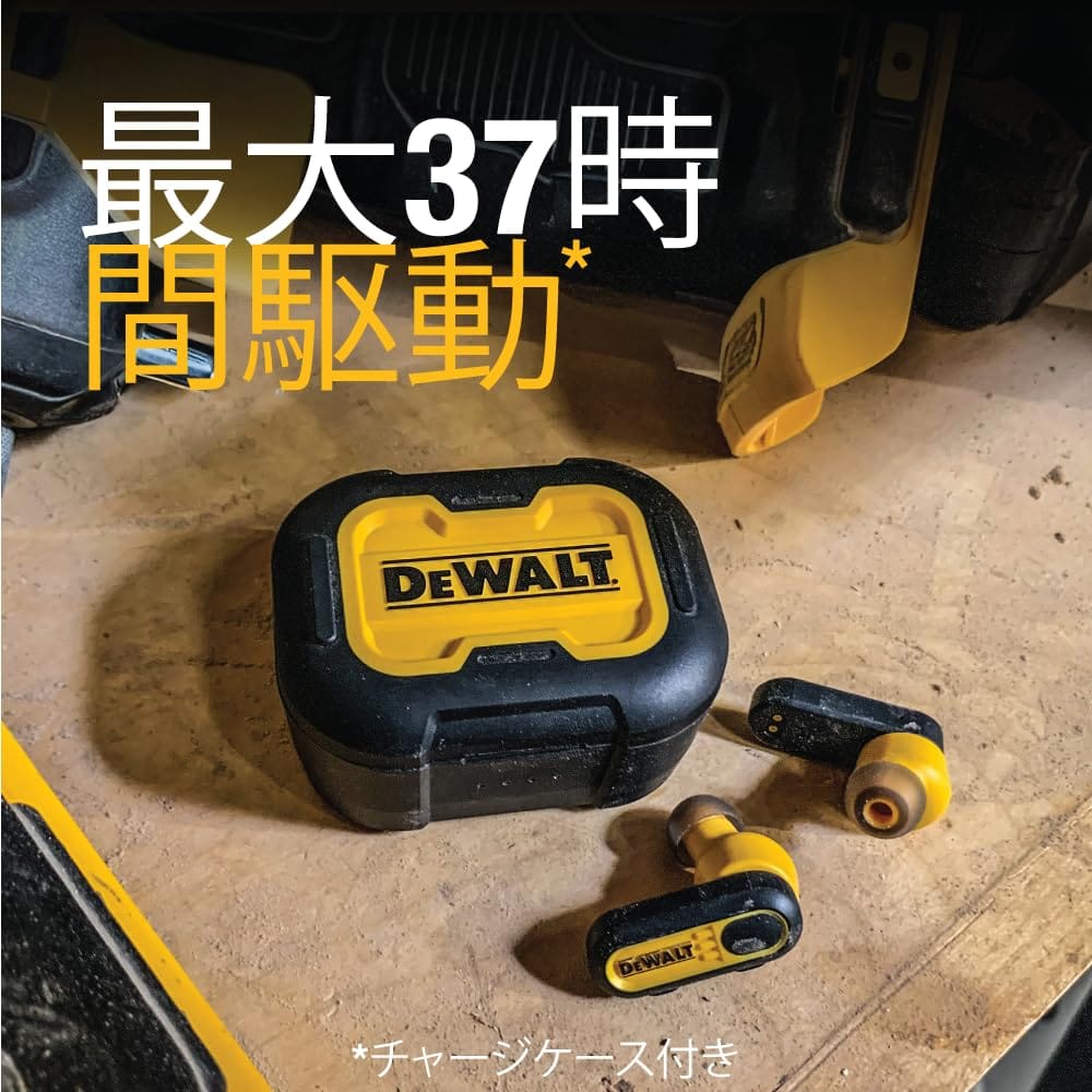 DEWALT Heavy Duty True Wireless Ear Buds