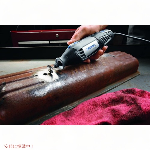 Dremel(ドレメル) 4000-6/50 速度可変式高性能ロータリー・ツールキット(並行輸入)