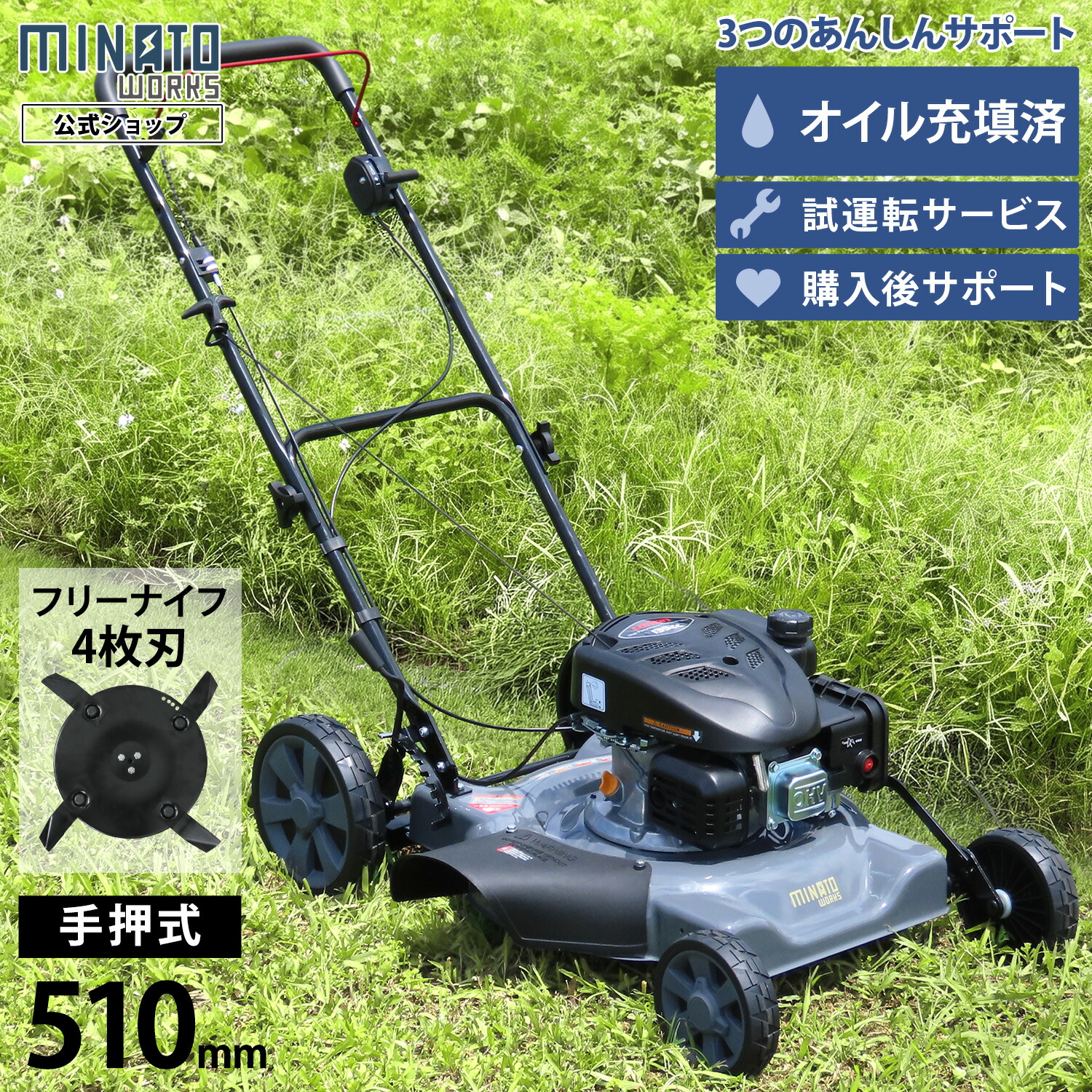 イーバリュー(E-Value) ウレタンエアホース 10m 常圧用 EUH-10R