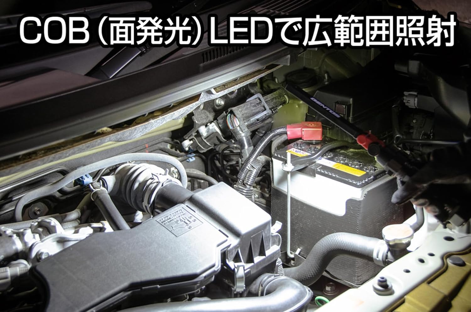 GENTOS(ジェントス) 作業灯 LED ワークライト ハンディタイプ USB充電式 740ルーメン ガンツ GZ-X233