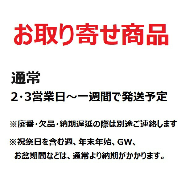 共立電気計器(KYORITSU) ACデジタルクランプメータ KEW2200